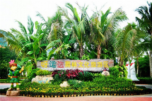 偏关县能加盟养车堡洗车吗，在偏关县可以开一家洗车店吗